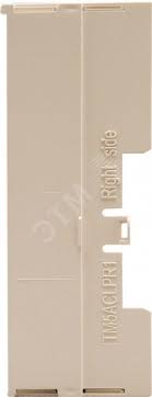 TM5ACLPR10