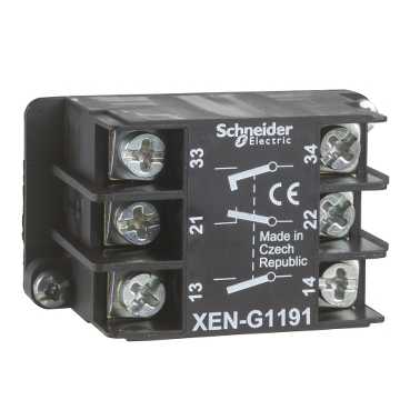 [XENG1491] XENG1491